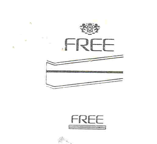 Paraqitja e markës FREE