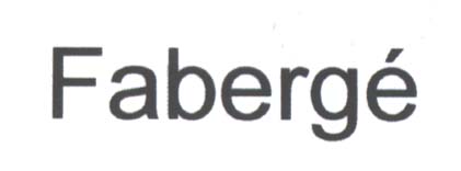 Paraqitja e markës FABERGÉ