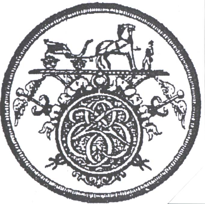 Paraqitja e markës Ex-Libris