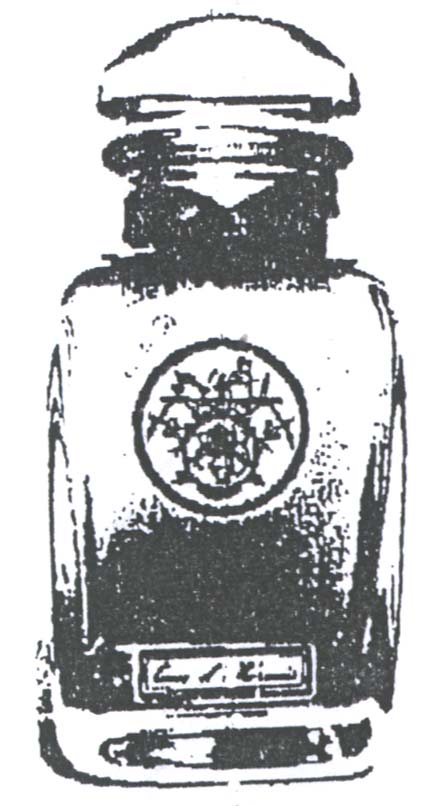 Paraqitja e markës Bottle & Ex-Libris