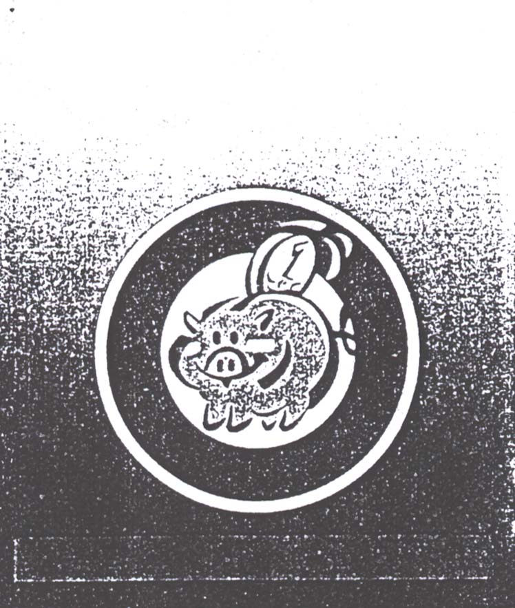 Paraqitja e markës AL/T/1995/910