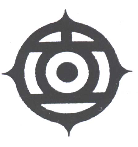 Paraqitja e markës HITACHI CIRCLE