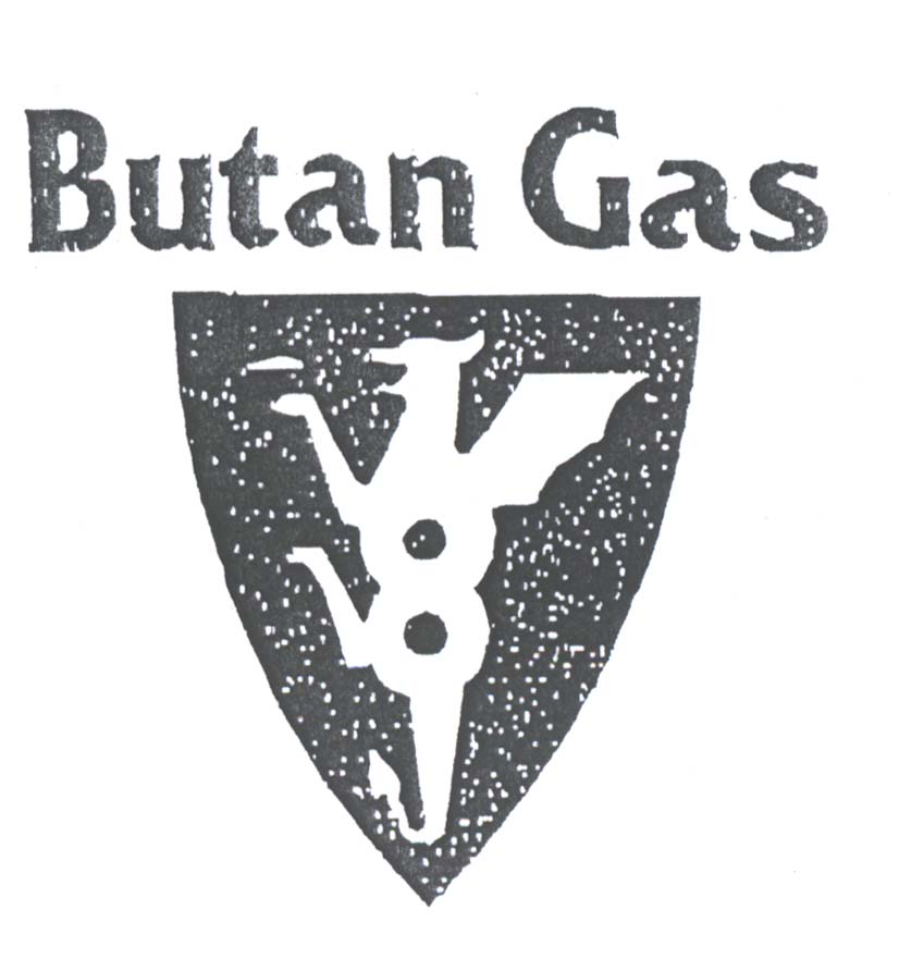 Paraqitja e markës BUTAN GAS