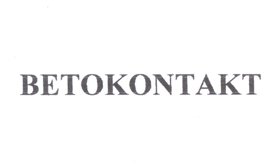 Paraqitja e markës BETOKONTAKT