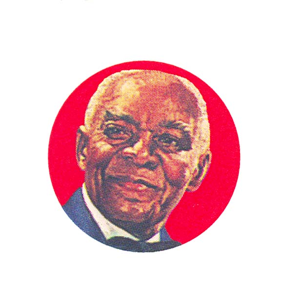Paraqitja e markës UNCLE BEN'S