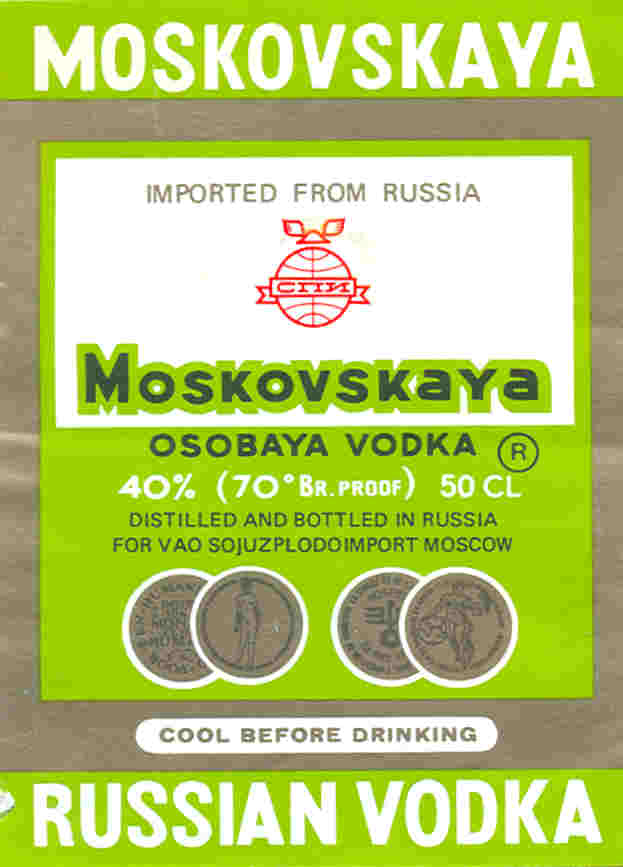 Paraqitja e markës MOSKOVSKAYA