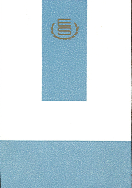 Paraqitja e markës AL/T/1996/1298