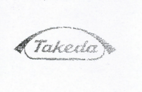 Paraqitja e markës TAKEDA