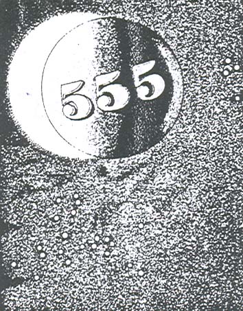 Paraqitja e markës 555 Planet