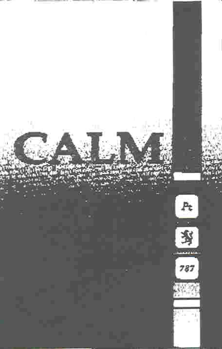 Paraqitja e markës CALM