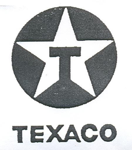 Paraqitja e markës TEXACO