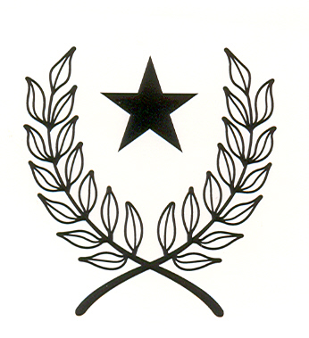Paraqitja e markës AL/T/1997/231