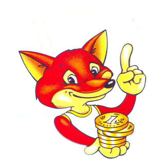 Paraqitja e markës FUCHS