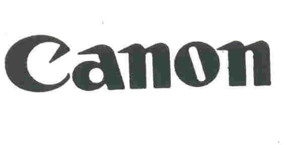 Paraqitja e markës Canon