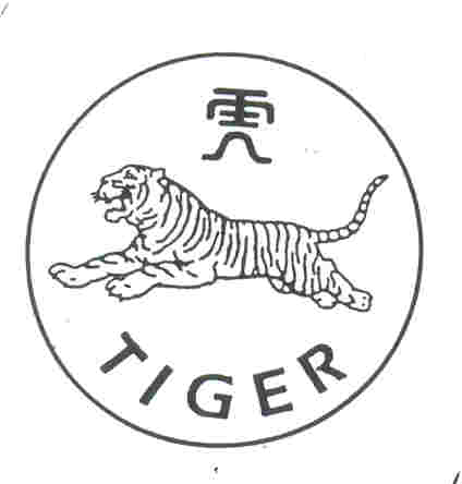 Paraqitja e markës NEW TIGER