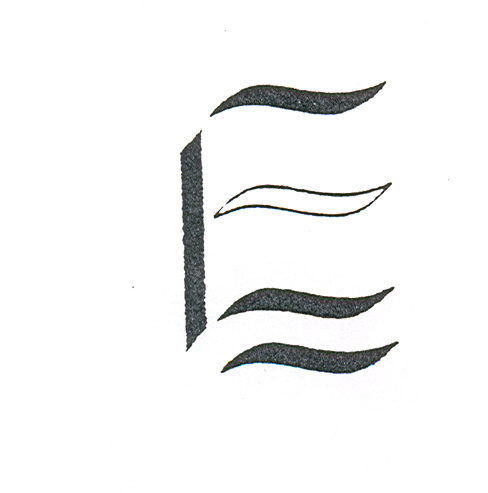 Paraqitja e markës AL/T/1997/353