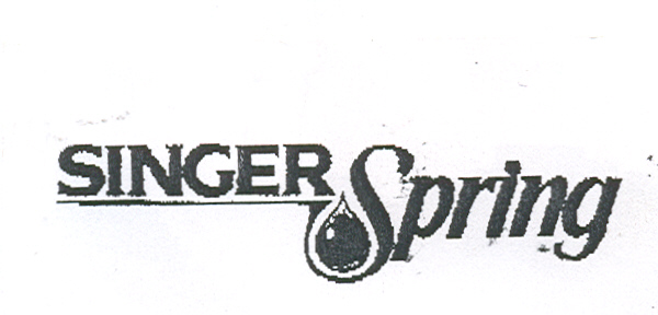 Paraqitja e markës Singer Spring