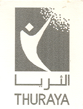 Paraqitja e markës THURAYA