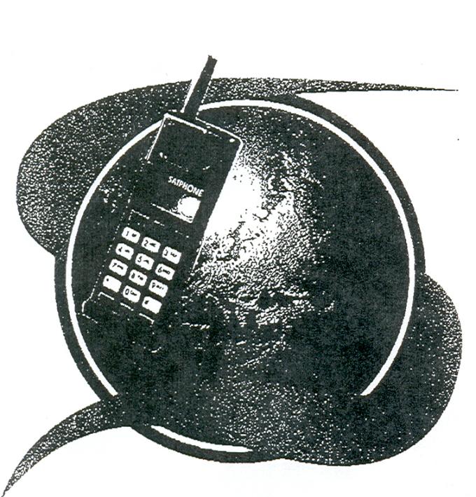 Paraqitja e markës SATPHONE
