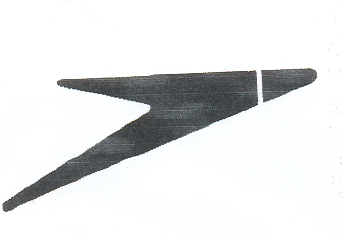 Paraqitja e markës ARROW