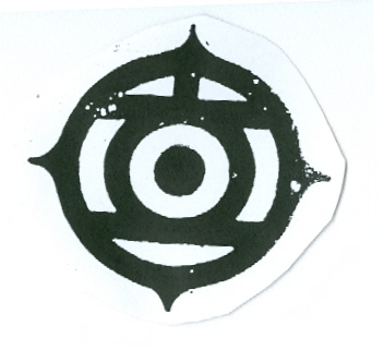 Paraqitja e markës Hitachi Circle Device