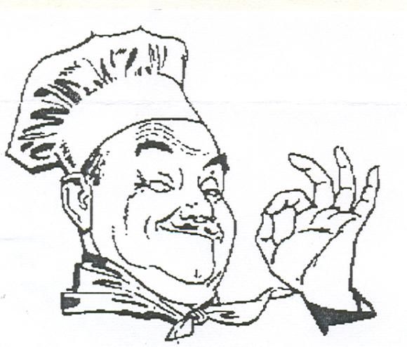 Paraqitja e markës COOK