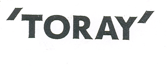 Paraqitja e markës TORAY