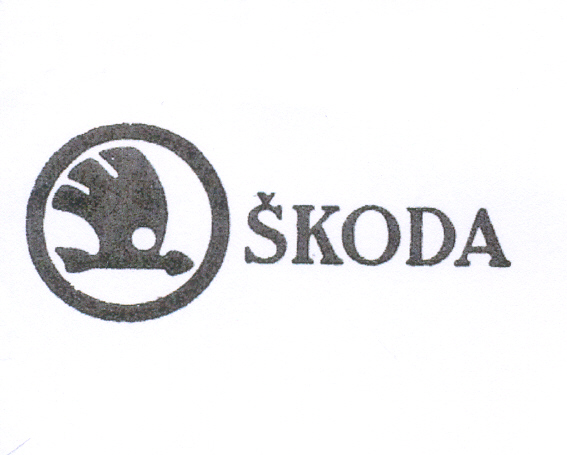 Paraqitja e markës SKODA