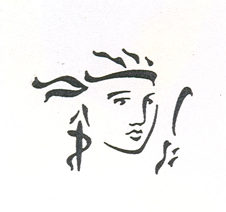 Paraqitja e markës Face of Prudence