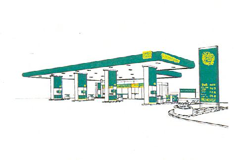 Paraqitja e markës (green and yellow-bullnose MK1)