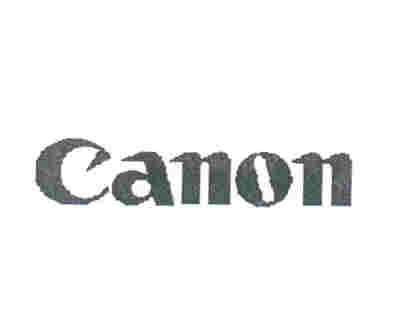 Paraqitja e markës CANON