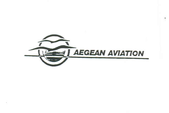 Paraqitja e markës AEGEAN AVIATION