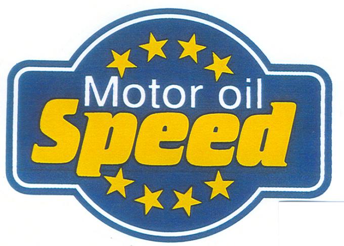 Paraqitja e markës MOTOR OIL SPEED