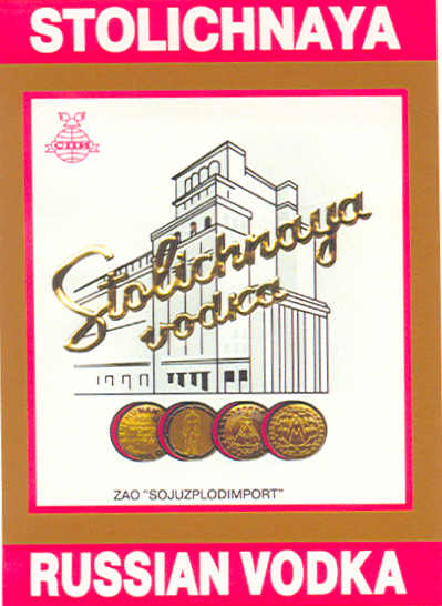 Paraqitja e markës STOLICHNAYA