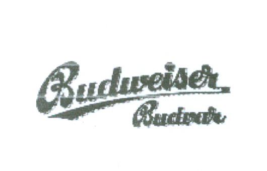 Paraqitja e markës Budweiser Budvar