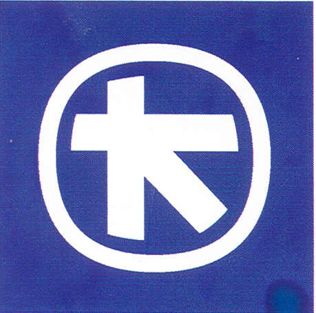 Paraqitja e markës BANK's