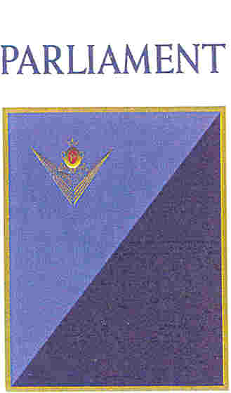 Paraqitja e markës PARLIAMENT