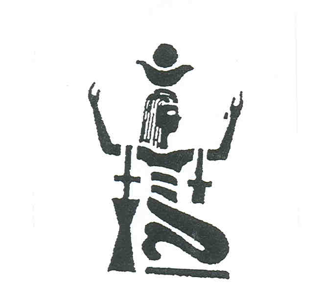 Paraqitja e markës DEITY