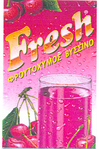 Paraqitja e markës FRESH VISHNJE