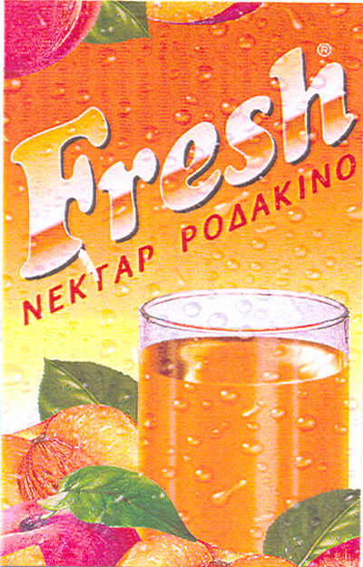 Paraqitja e markës FRESH LIMONATE