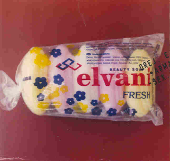 Paraqitja e markës ELVANI
