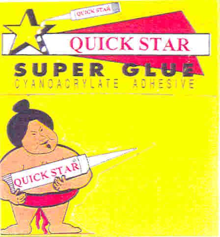 Paraqitja e markës QUICK STAR