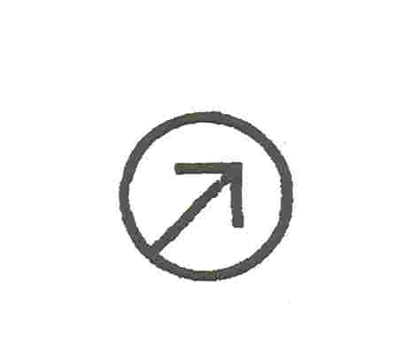 Paraqitja e markës ARROW