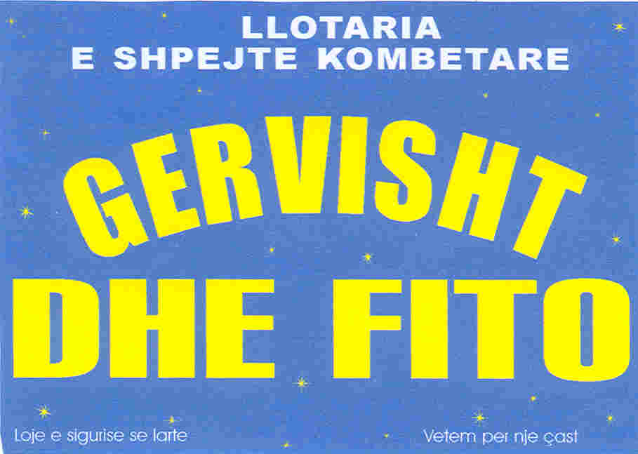 Paraqitja e markës GERVISHT DHE FITO