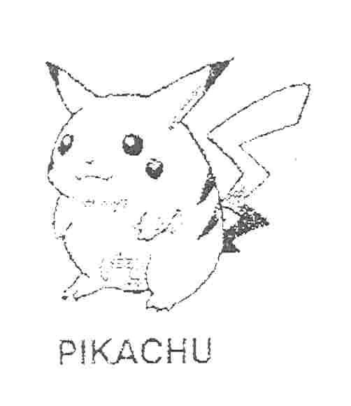 Paraqitja e markës PIKACHU