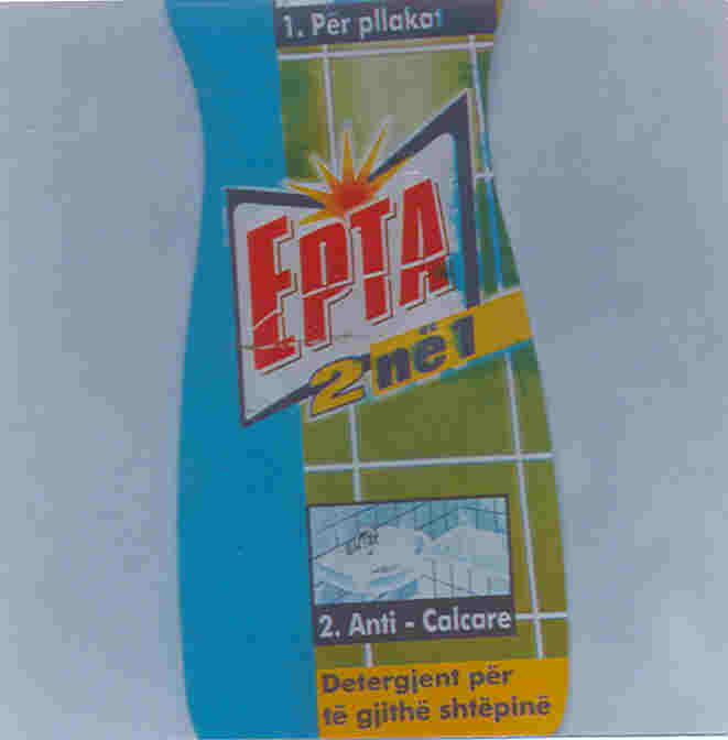 Paraqitja e markës EPTA