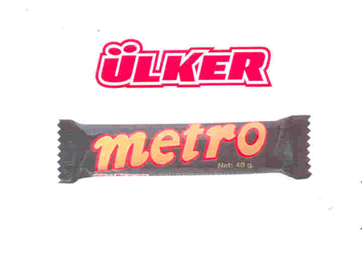 Paraqitja e markës METRO