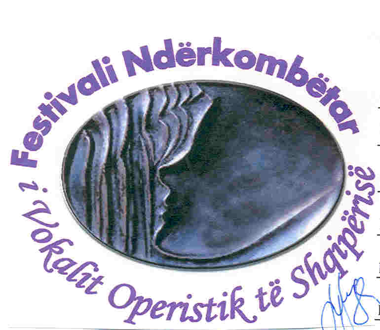 Paraqitja e markës FESTIVALI NDERKOMBETAR I VOKALIT OPERISTIK