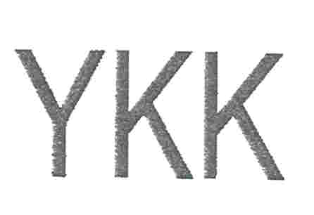 Paraqitja e markës YKK