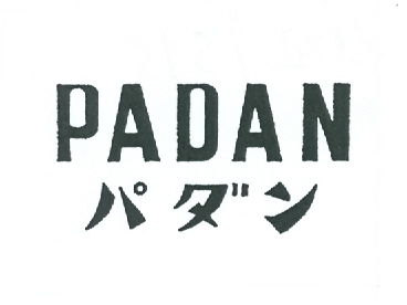Paraqitja e markës PADAN